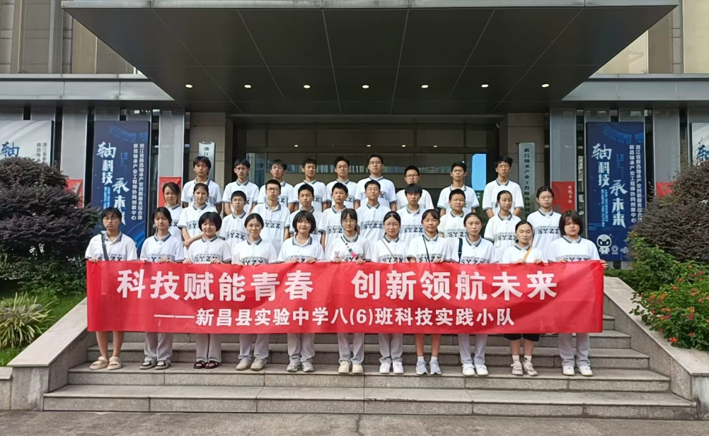 2025科普月活动--“精工铸翼·智启苍穹 ”